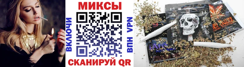 Купить где  Полярный  БУТИРАТ вода 