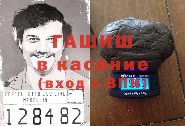 круглые Горно-Алтайск