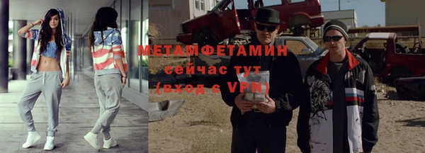 круглые Горно-Алтайск
