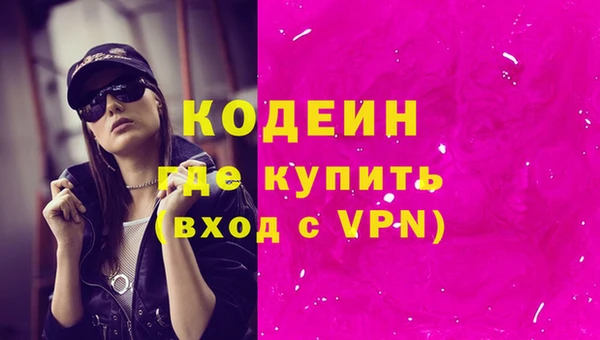 круглые Горно-Алтайск