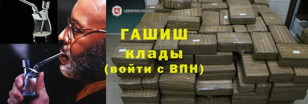 круглые Горно-Алтайск