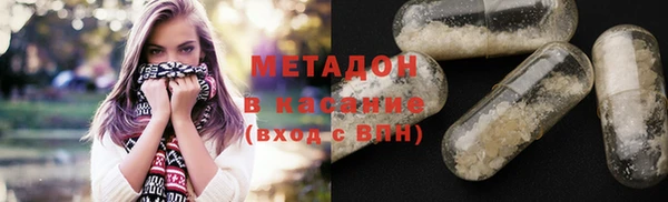 круглые Горно-Алтайск
