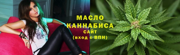 прущая мука Горнозаводск