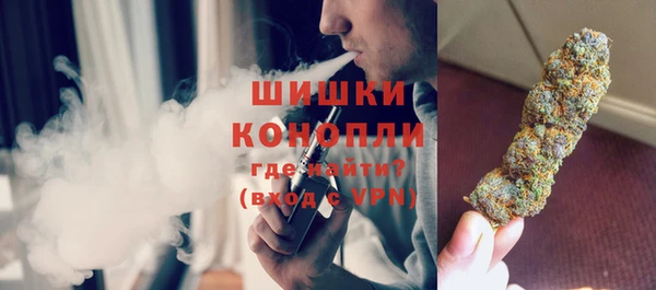 круглые Горняк
