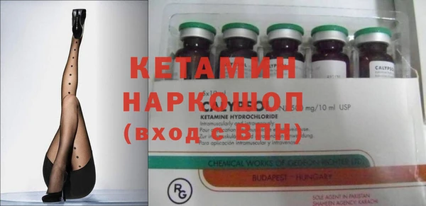 круглые Горно-Алтайск