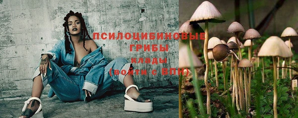 прущая мука Горнозаводск