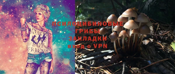 круглые Горняк