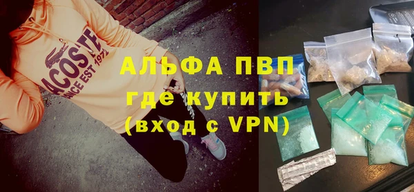 круглые Горно-Алтайск