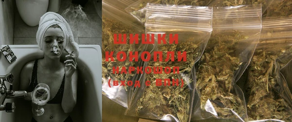 прущая мука Горнозаводск