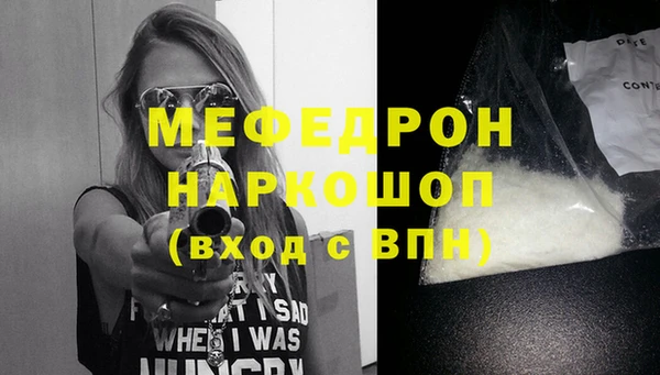 круглые Горно-Алтайск