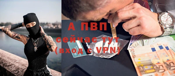 прущая мука Горнозаводск