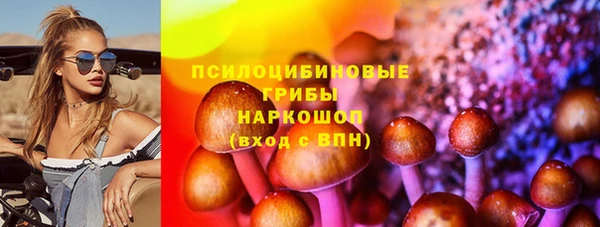 прущая мука Горнозаводск