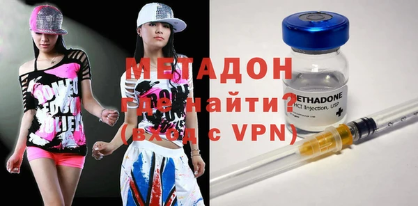 круглые Горно-Алтайск