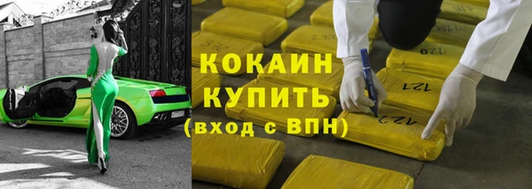 круглые Горняк