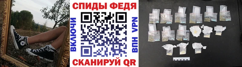 Купить где  Полярный  Первитин мет 