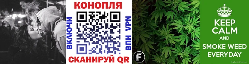 МАРИХУАНА VHQ  Купить где  Полярный 